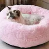 Cama Dona Basica Para Gatos